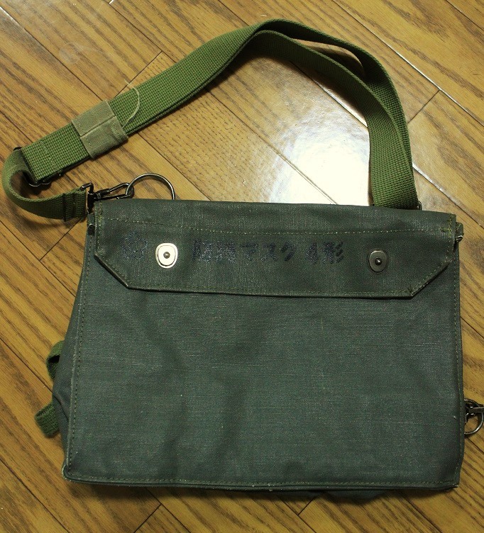 陸上自衛隊 防護マスク4形ケース ガスマスク携行袋 レプリカ PX