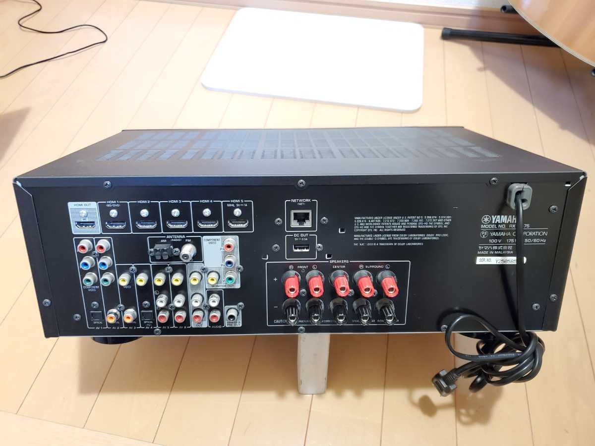 YAMAHA　AVアンプ　RX-V475_6