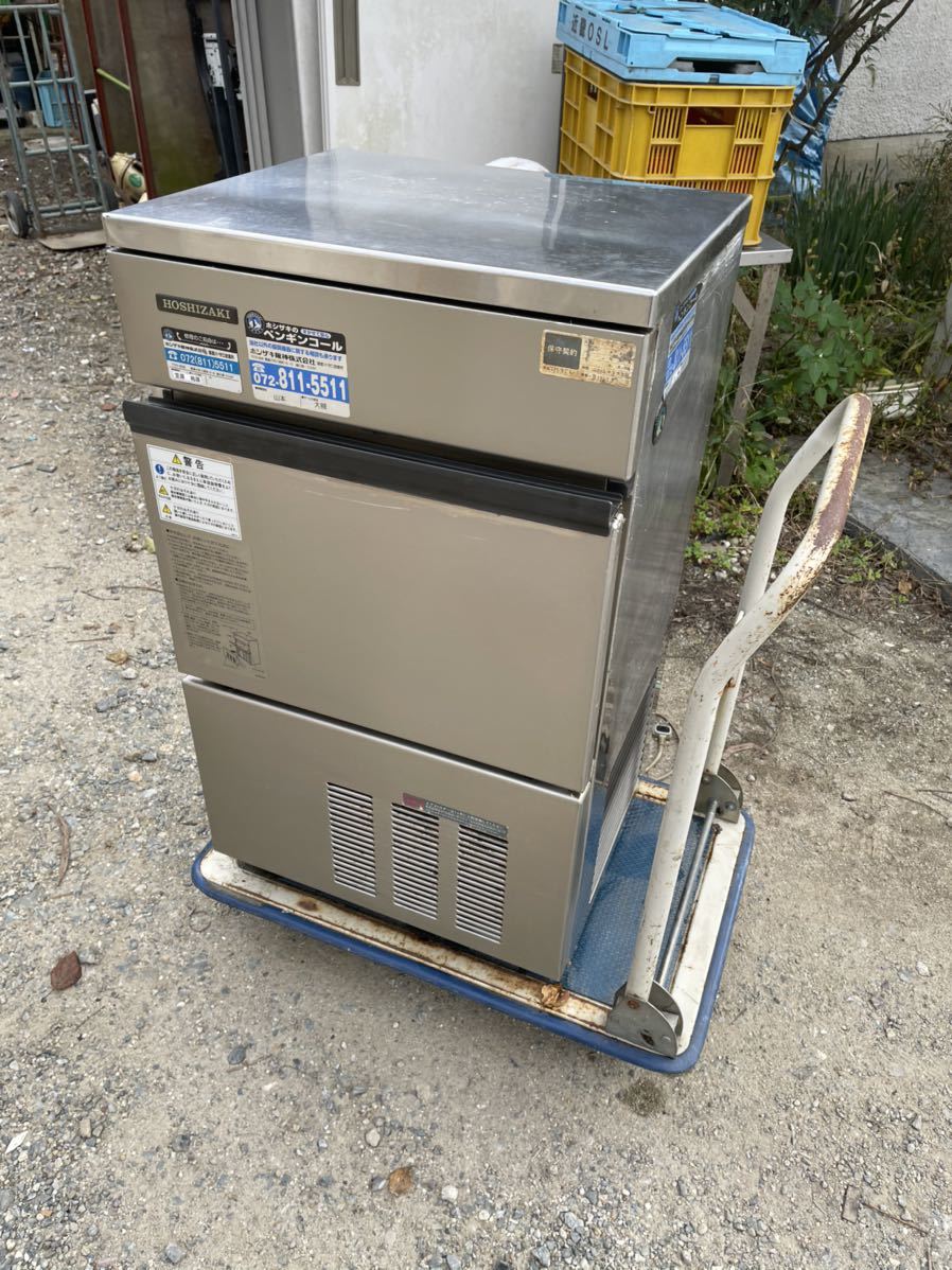21D11-03：引取・近郊配達限定 ホシザキ 業務用 製氷機 IM-35L-1 店舗