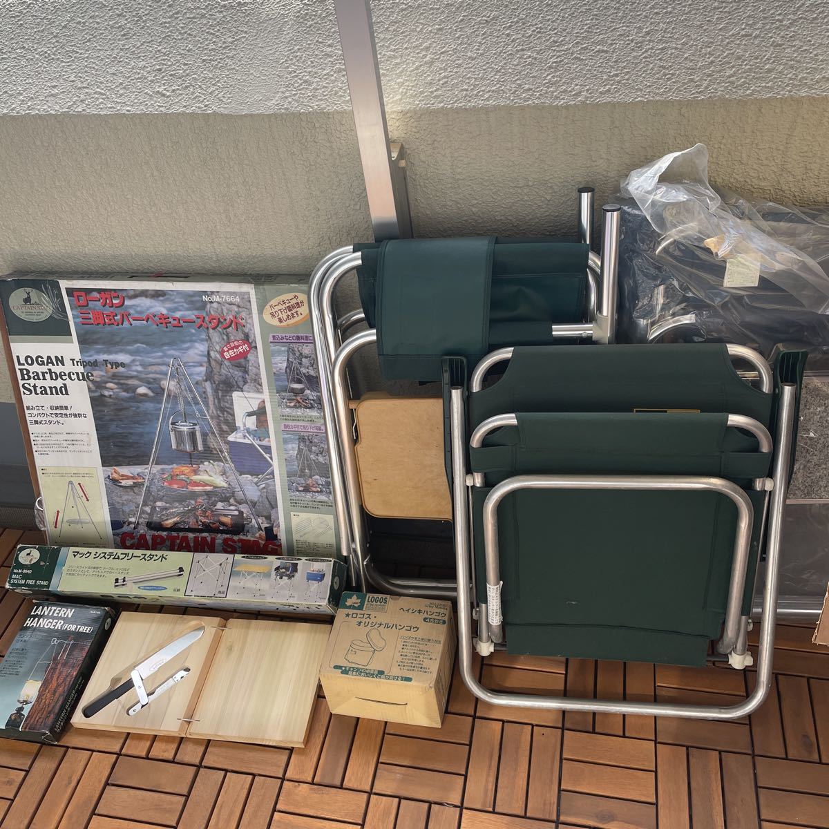 アウトドア用品の「まとめ売り」「まとめて買取」がおすすめ 神戸(兵庫 