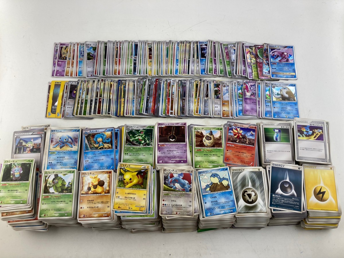 昔のポケモンカード332枚まとめて売り2012、2013。32 昔のポケモンカード332枚まとめて売り2012、2013。32 旧裏買取一覧・