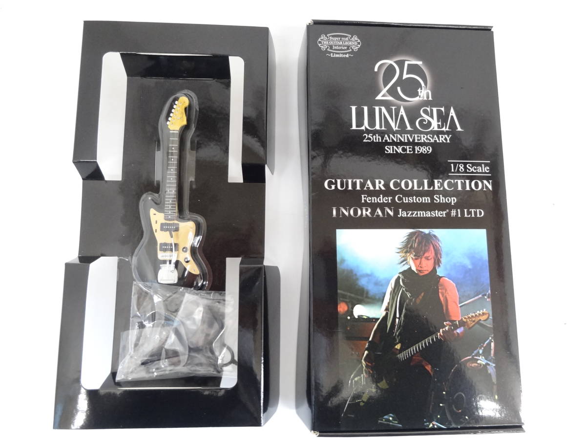 LUNA Anniversary Ultimate - SEA Luna Sea 25th Best 25Th One- THE