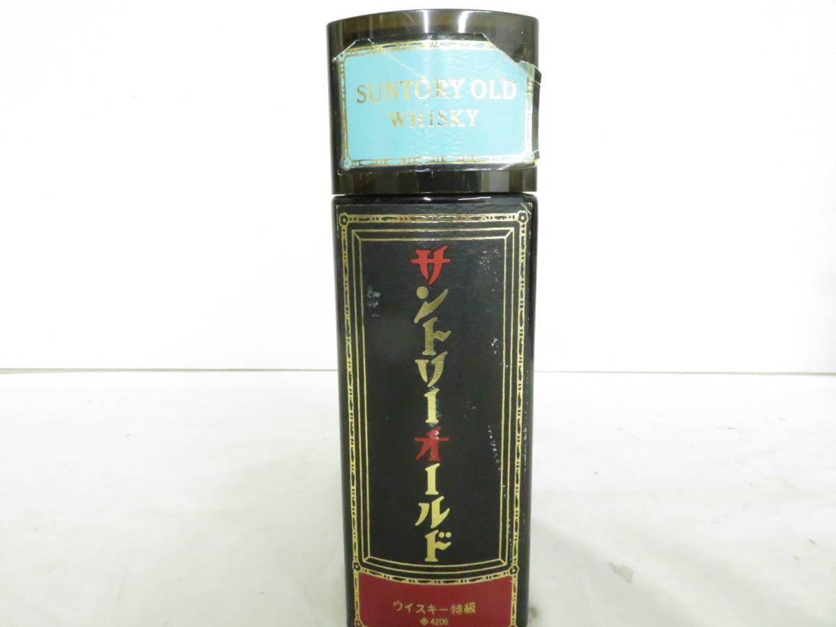 Suntory Special Reserve ウイスキー 特級　他　7本組 Suntory Special Reserve ウイスキー 特級 他 7本組 Suntory Special