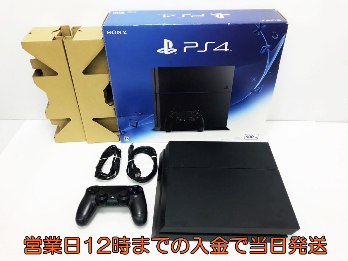 z55-46/160/0】ゲーム周辺機器 160サイズ 詰め合わせセット 未チェック
