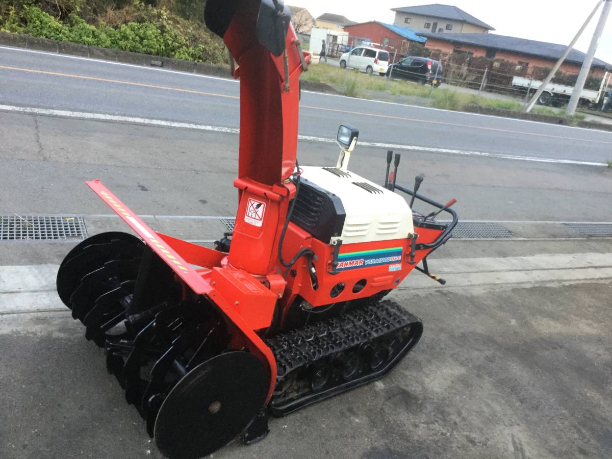 除雪機ヤンマーYSRA1000DX-E ディーゼルエンジンセル付 中古品(除雪機 