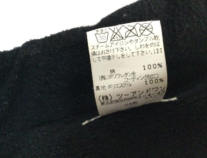 ミエコウエサコ ミエコ ゴルフ MU MIEKO UESAKO 2WAY ブルゾン 0
