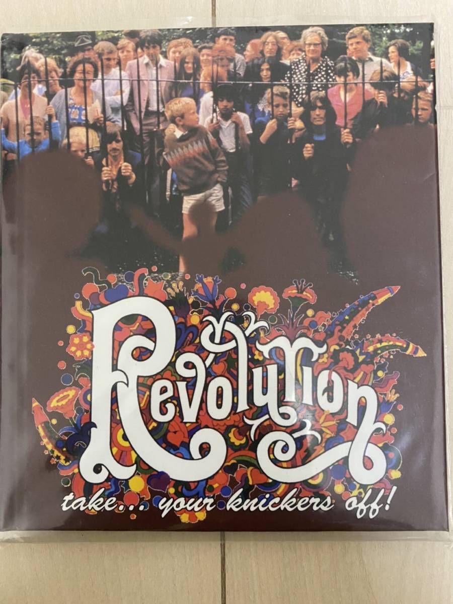 Revolution - Beatles The – BEATLES THE | of Take 0 REVOLUTION