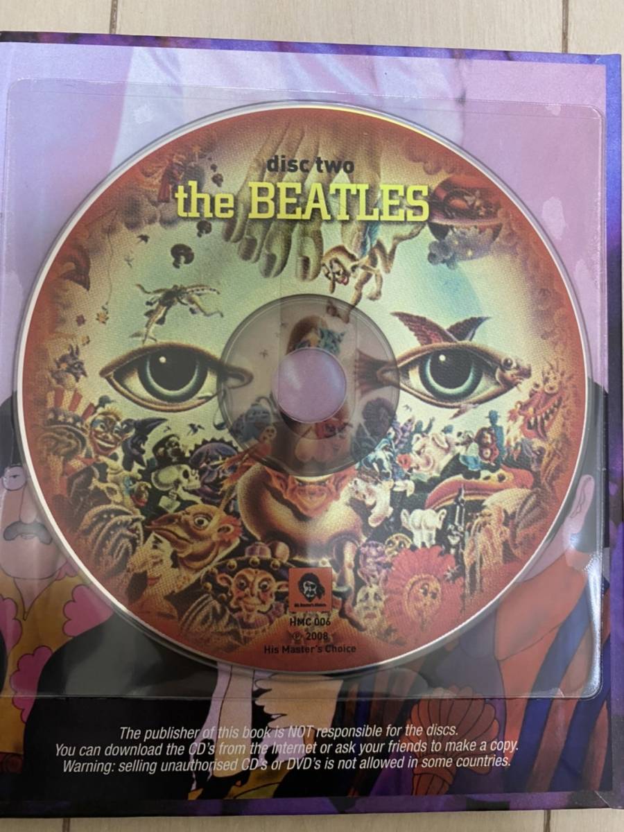 Revolution - Beatles The – BEATLES THE | of Take 0 REVOLUTION