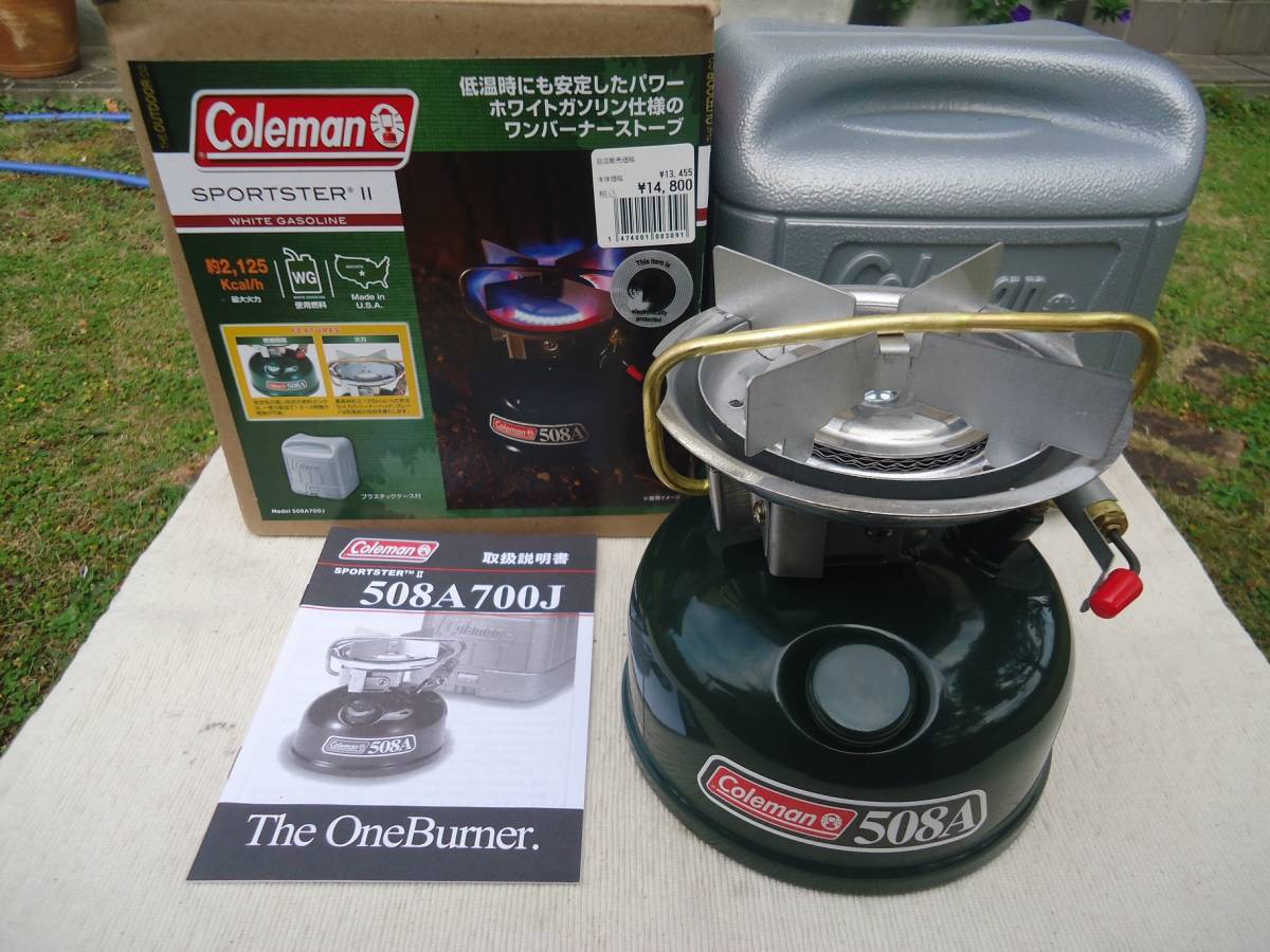 №187 送料無料 未使用品 Coleman コールマン 508A STOVE ストーブ