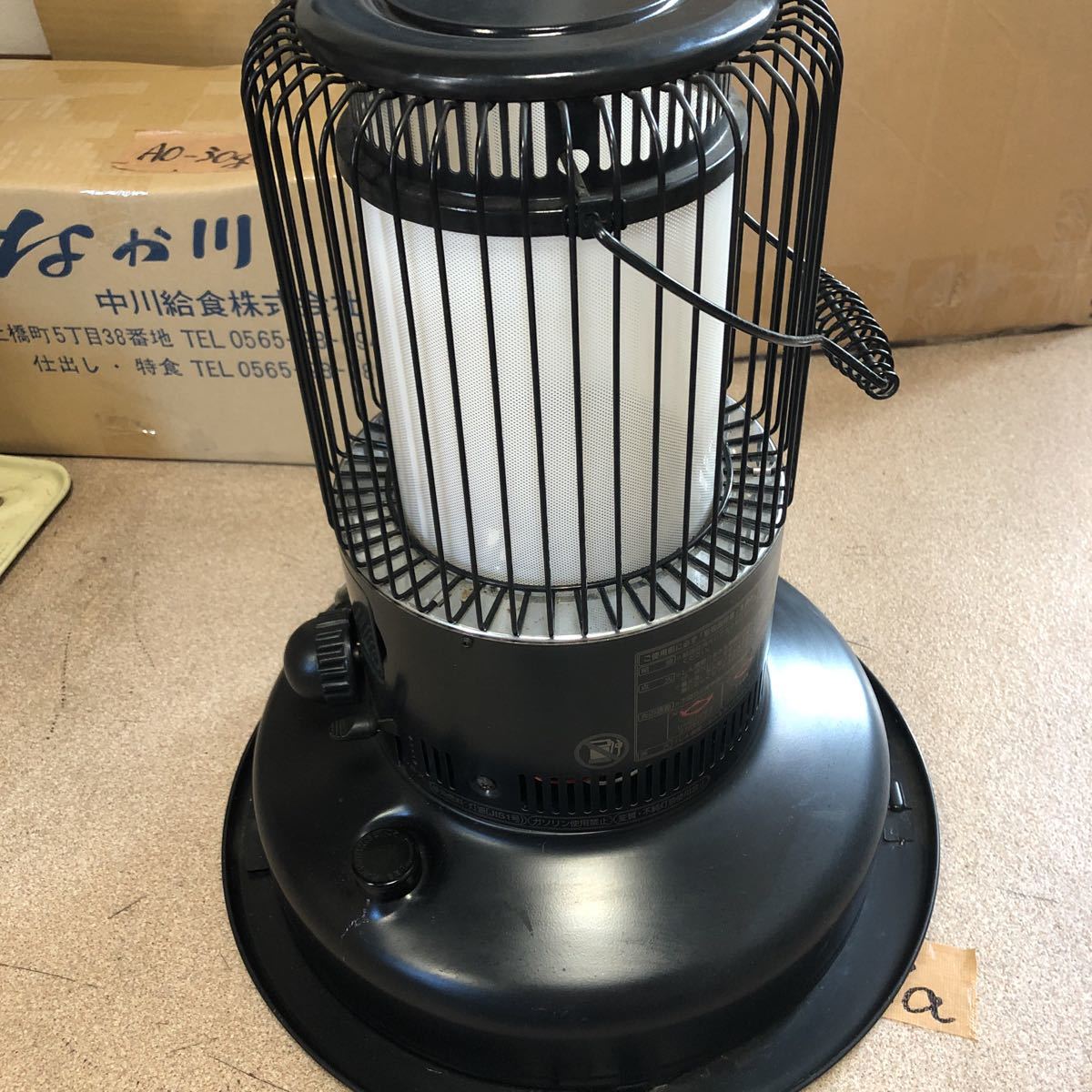 豊臣　トヨトミ　ムーンライター　ストーブ　灯油 豊臣 トヨトミ ムーンライター ストーブ 灯油 TOYOTOMI（トヨトミ