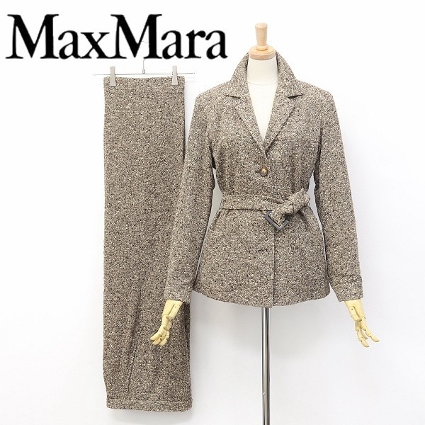 白タグ◆MaxMara/マックスマーラ ネップ ツイード ベルテッド ジャケット＆パンツ スーツ セットアップ ブラウン 40/38