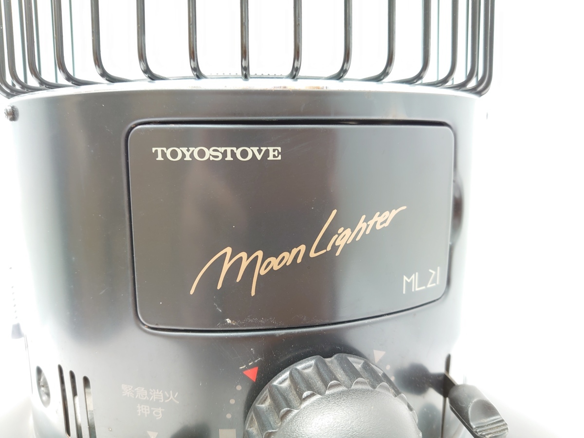 TOYOTOMI Moon Lighter ML-21 ストーブ トヨトミ ⁄ TOYOTOMI ムーン