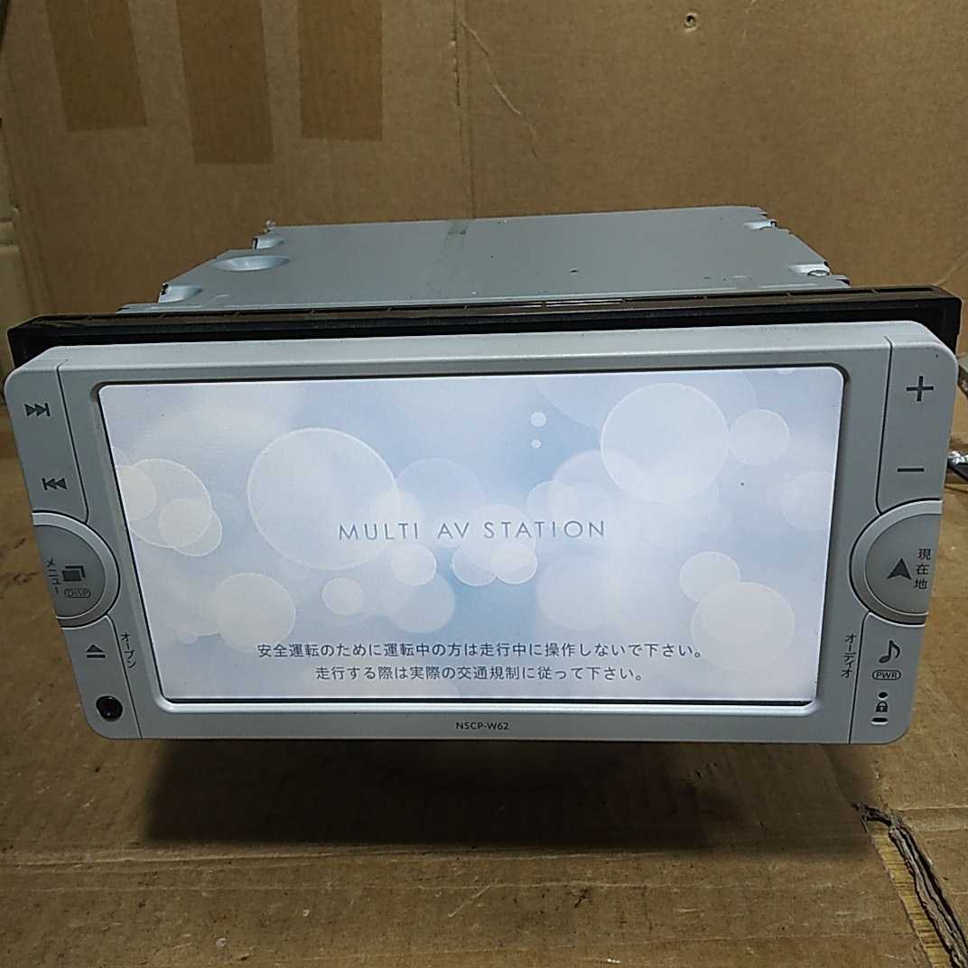 人気SALE，大人気 トヨタ純正ナビNSCP-W62 2013年第2.0.0版地図データ 管理番号:21041364(トヨタ、ダイハツ)｜売買されたオークション情報、yahooの商品情報をアーカイブ公開 - オークファン トヨタ、ダイハツ