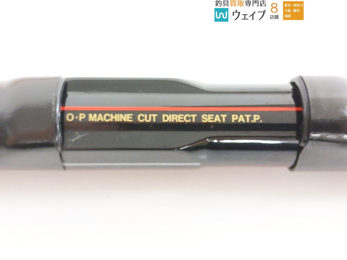 波濤 アドバイザー ダイワ アモルファスウィスカー 1-53 磯竿 2号53