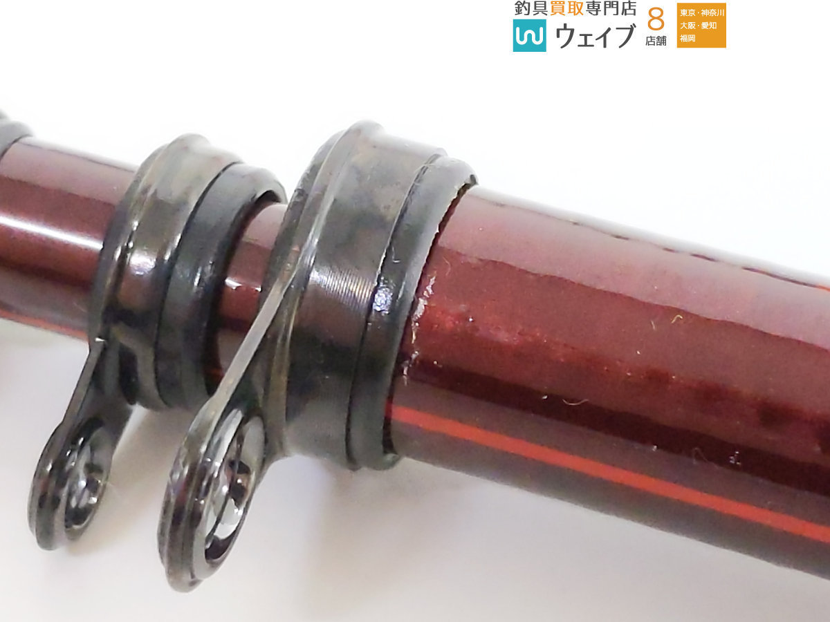 波濤 アドバイザー ダイワ アモルファスウィスカー 1-53 磯竿 2号53