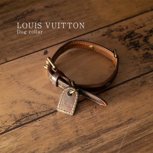 ルイ・ヴィトン LOUIS VUITTON 犬用 首輪 コリエ・バクスターPM