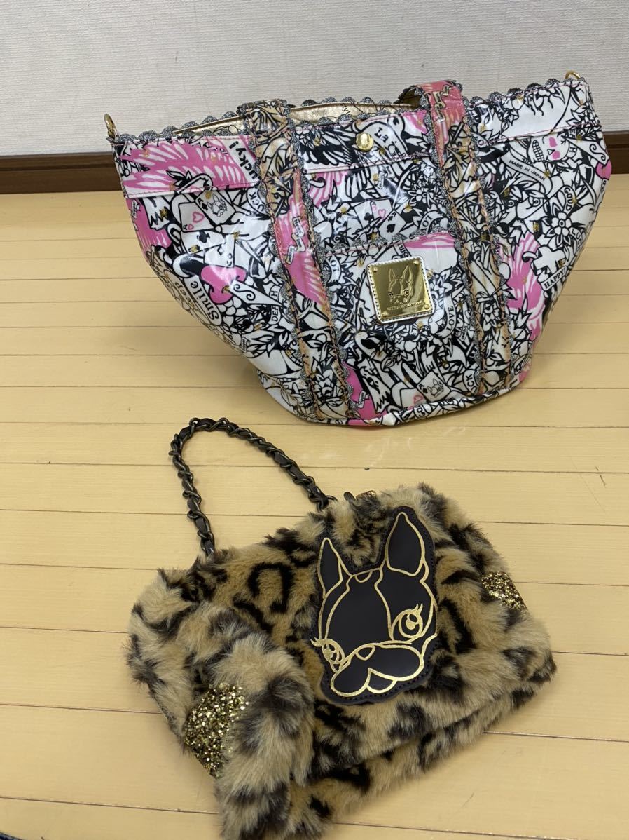 M 11 15 Garcia Crystal Ball クリスタルボール レディース 5点 まとめ売り トップス ボトムス セットアップ 上着 バッグ 他 福袋 その他 売買されたオークション情報 Yahooの商品情報をアーカイブ公開 オークファン Aucfan Com M 11 15 Garcia Crystal Ball クリスタルボール レディース 5点 まとめ売り トップス ボトムス セットアップ 上着 バッグ 他 福袋 その他 売買されたオークション情報 Yahooの商品情報をアーカイブ公開 オークファン Aucfan Com