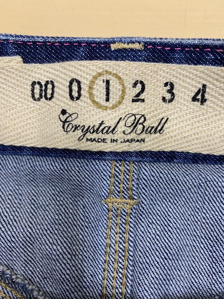 M 11 15 Garcia Crystal Ball クリスタルボール レディース 5点 まとめ売り トップス ボトムス セットアップ 上着 バッグ 他 福袋 その他 売買されたオークション情報 Yahooの商品情報をアーカイブ公開 オークファン Aucfan Com M 11 15 Garcia Crystal Ball クリスタルボール レディース 5点 まとめ売り トップス ボトムス セットアップ 上着 バッグ 他 福袋 その他 売買されたオークション情報 Yahooの商品情報をアーカイブ公開 オークファン Aucfan Com
