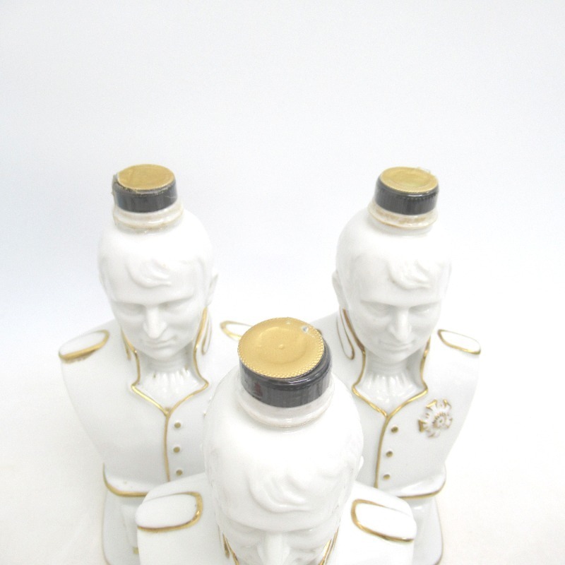 ビーハイブ ナポレオン 陶器 3本セット 700ml 箱なし 【公式通販】