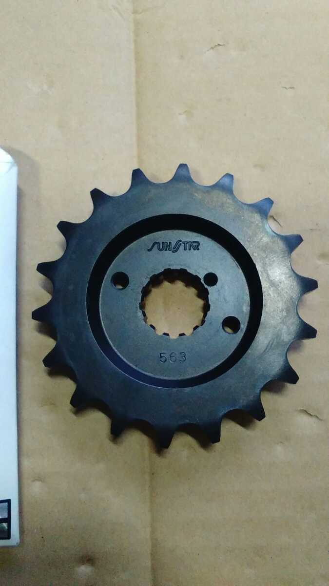 SUNSTAR サンスター フロント　オフセット　スプロケット　Z750FX Z750GP Z1 Z2 Z1000A Z1000MK2 GSX750S FZ/FZR750_3