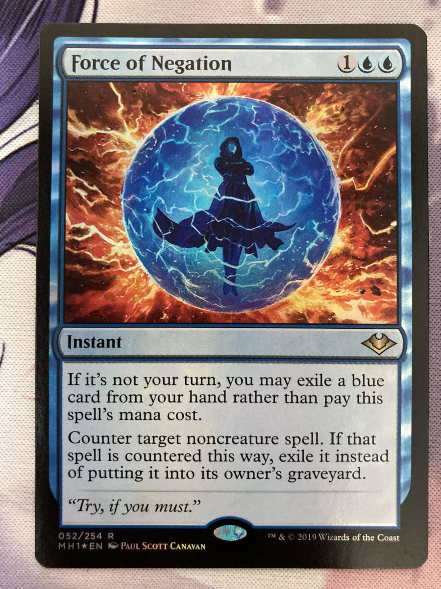 MTG 《否定の力/Force of Negation》【foil】 MH1 英語 【公式通販】
