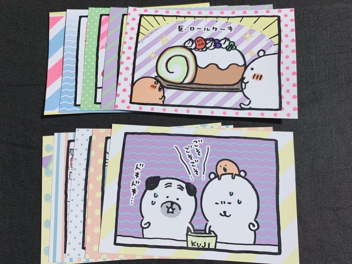 100円スタート！【自分ツッコミくま】ポストカード10枚セット ナガノ