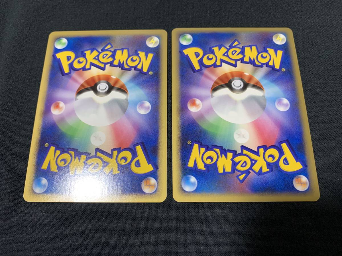 ポケモンカード キラ グレイシア リーフィア ダイヤモンド パール ポケモンカードゲームdp 売買されたオークション情報 Yahooの商品情報をアーカイブ公開 オークファン Aucfan Com ポケモンカード キラ グレイシア リーフィア ダイヤモンド パール ポケモンカードゲームdp 売買されたオークション情報 Yahooの商品情報をアーカイブ公開 オークファン Aucfan Com