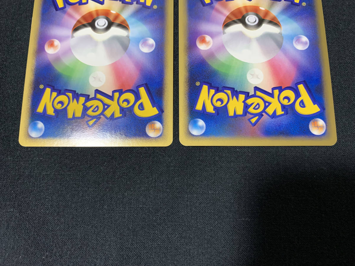 ポケモンカード キラ グレイシア リーフィア ダイヤモンド パール ポケモンカードゲームdp 売買されたオークション情報 Yahooの商品情報をアーカイブ公開 オークファン Aucfan Com