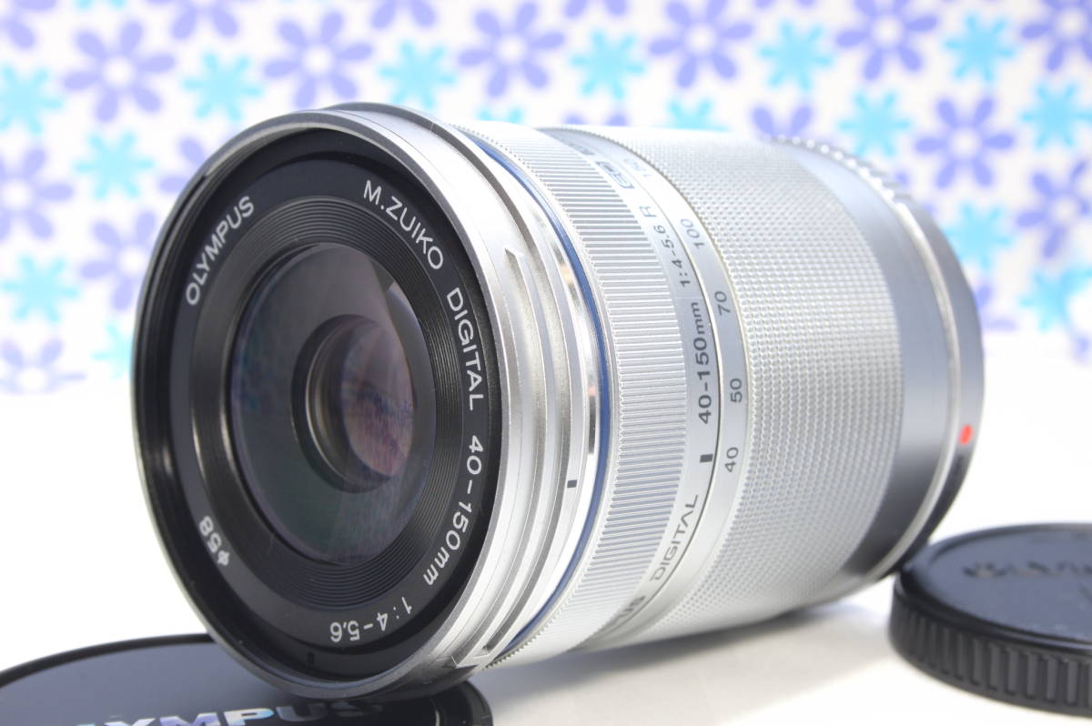 極上美品★OLYMPUS オリンパス M.ZUIKO 40-150mm MSC★軽量・コンパクト★望遠レンズ★送料無料★