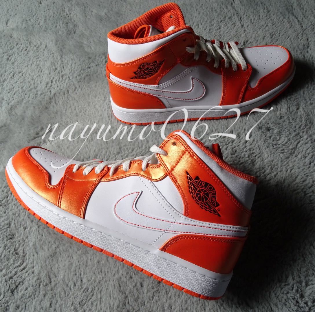 新品 正規品 サイズ28.5cm NIKE AIR JORDAN 1 MID SE ナイキ エア 