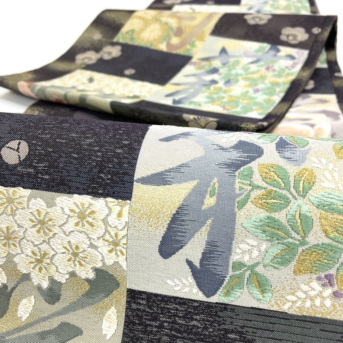 七福 m1248 西陣織 菊 桜 萩 蘭 正絹 袋帯 六通(仕立て上がり)｜売買