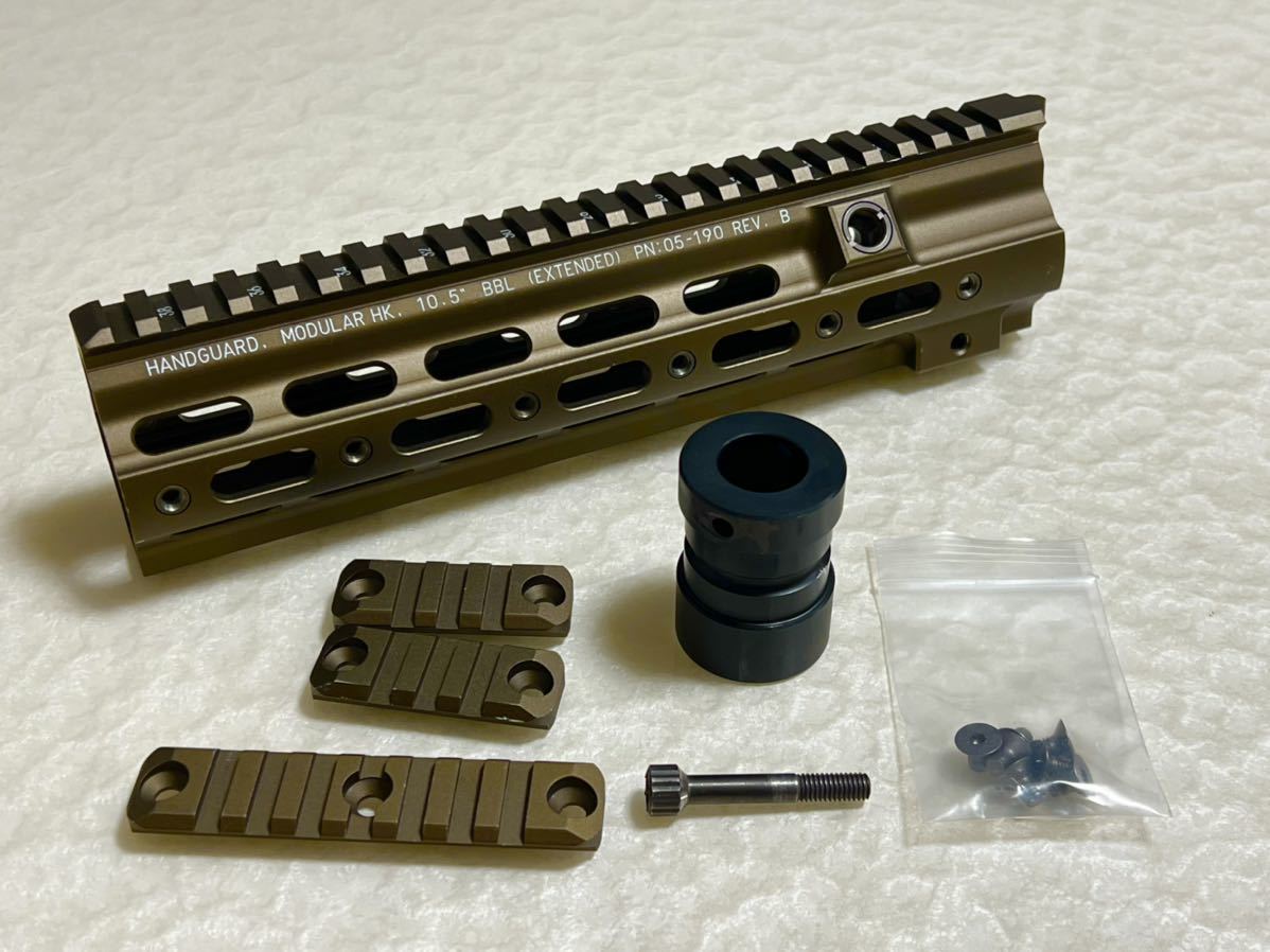 HK416 デルタカスタム FDE ハンドガード 東京マルイ 次世代 ガイズリー