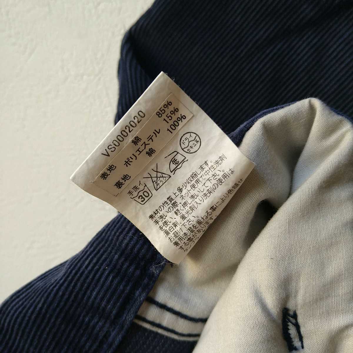 希少 パイソンタグ visvim 101 JKT CORDUROY NAVY size2 VS0002014