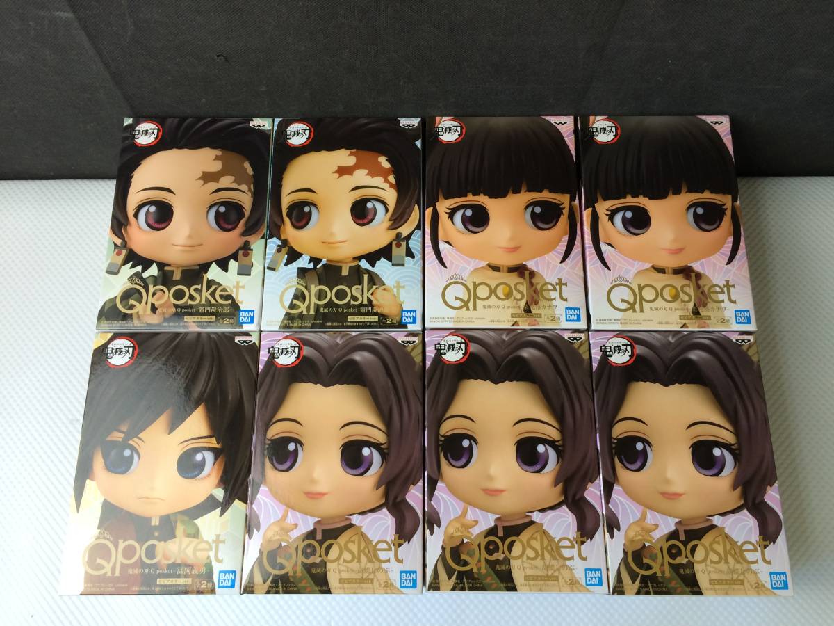香港限定 - 二次元彩色 メルカリ 海外正規品 MSP Chocoolate 孫悟空 