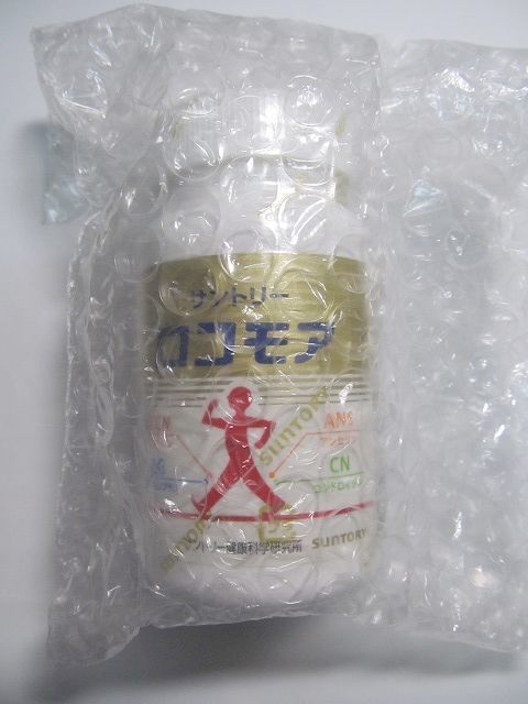 ロコモア