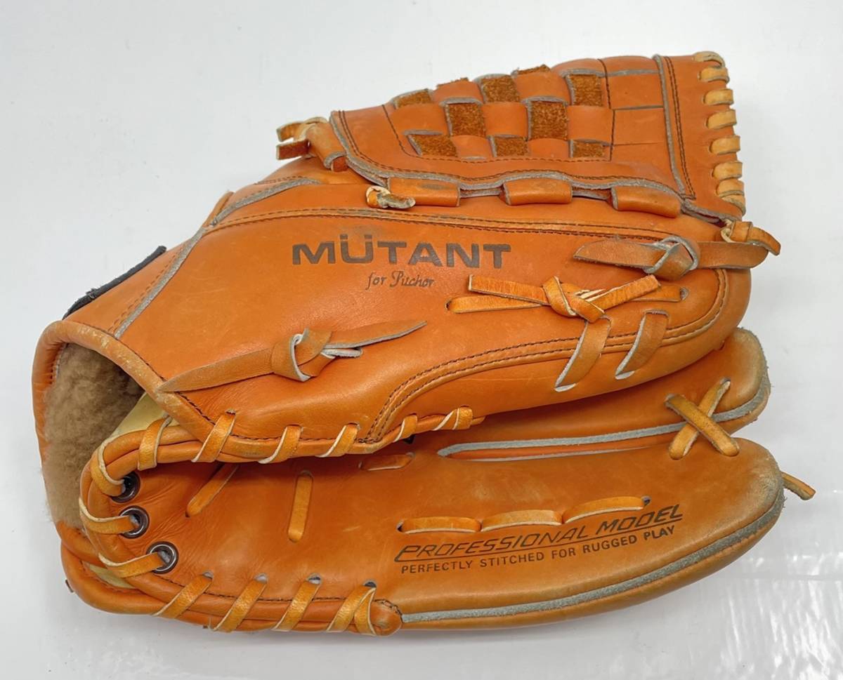 送料無料h29791 Mizuno ミズノ ワールドウィンV 軟式投手用 MUTANT 