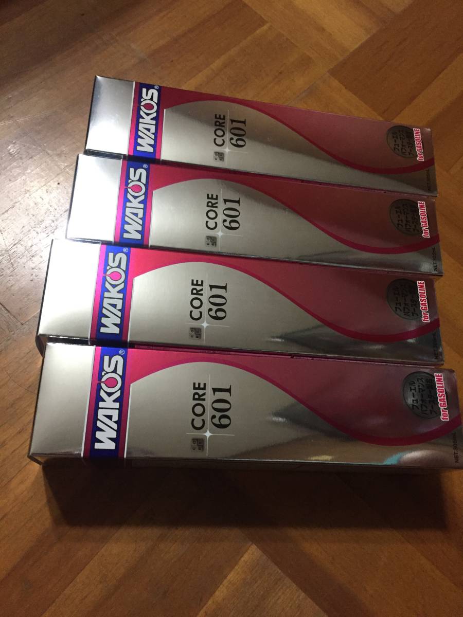 ワコーズ　WAKOS　CORE 601 コア 601 C601 ガソリン燃料添加剤　新品 4本セット　検　フューエルワン　プレミアムパワー