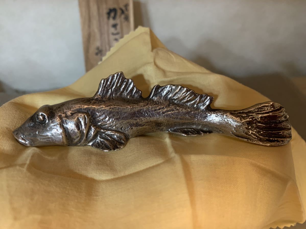 中村喜久雄 作 春鯊 はぜ 文鎮 共箱 / 沙魚 ハゼ 置物未使用保管
