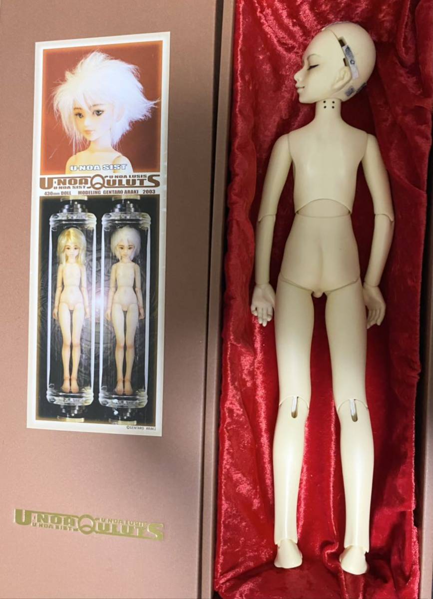 ジャンク ユノアクルス シスト u-noa sist 本体＋衣装 錬金術工房 荒木 
