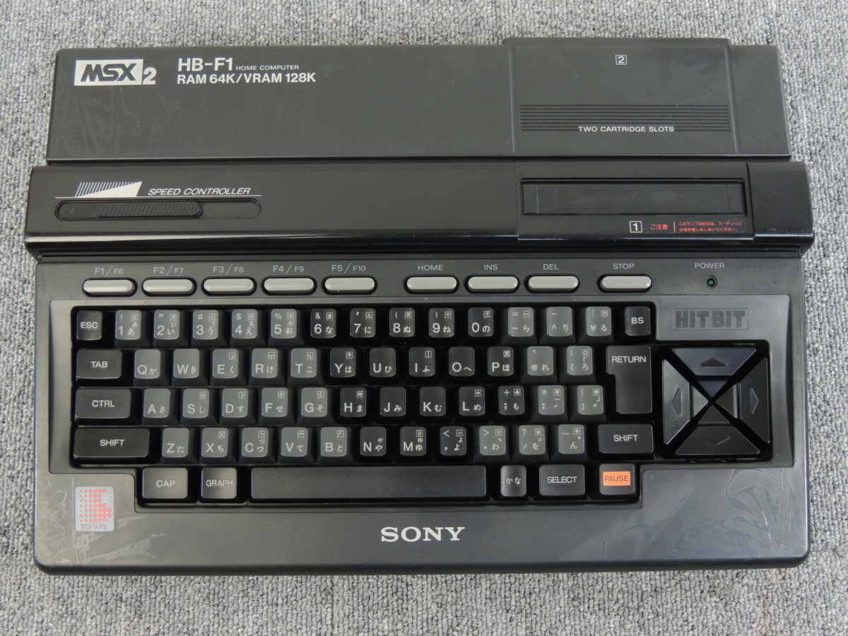 MSX2 SONY ソニー HB-F1XDJ HIT パーソナルコンピュータ HB-F1 BIT HB 