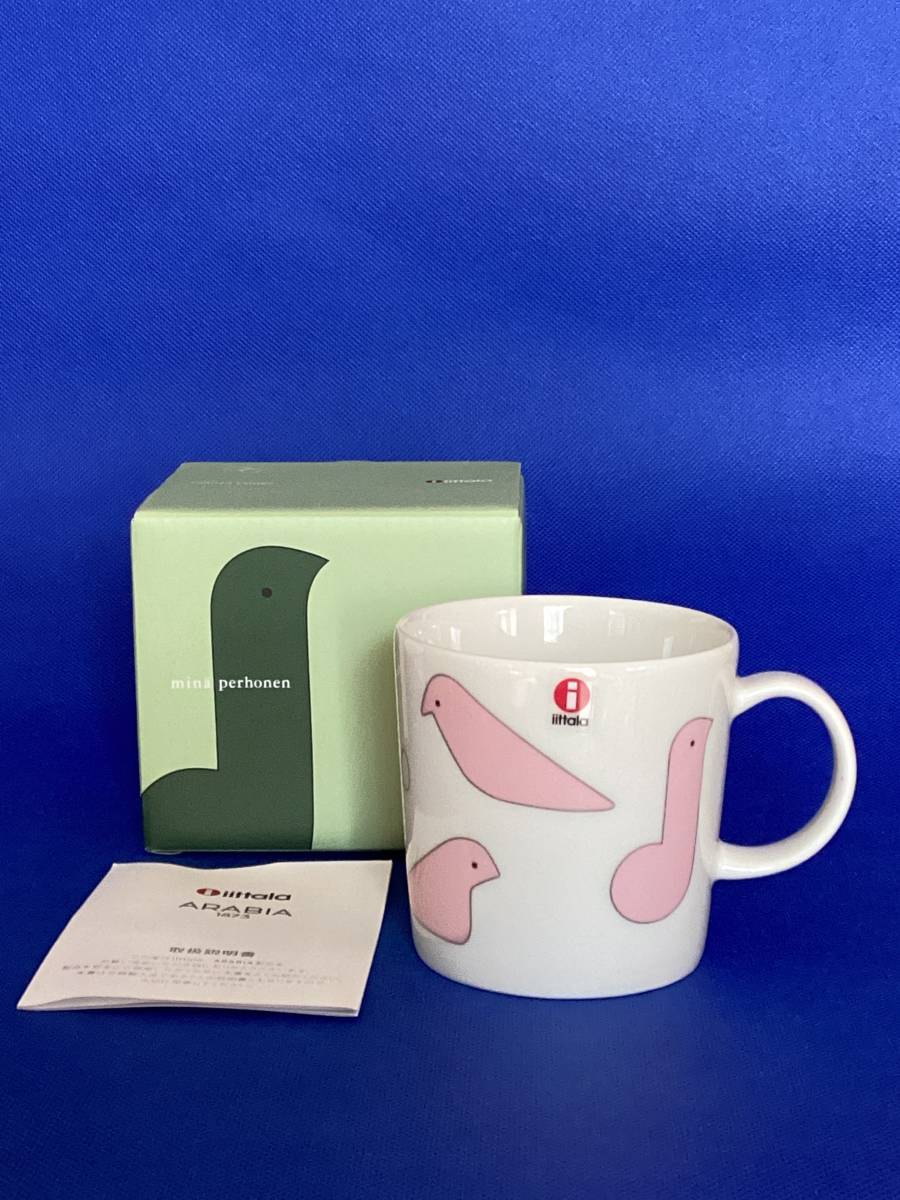 新品 未使用 iittala イッタラ×ミナペルホネン マグカップ バード ピンク