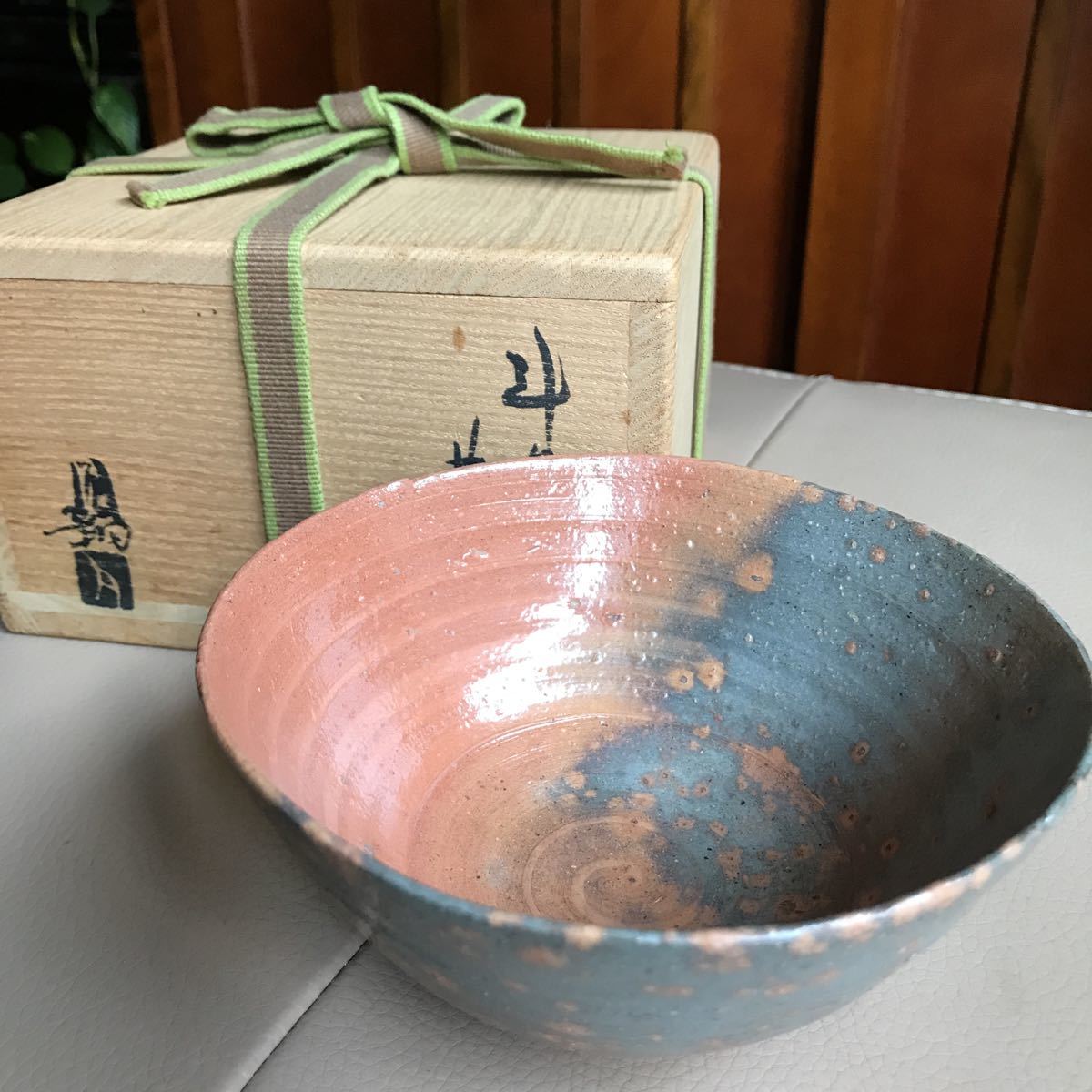 播州相生焼 那波鳳翔 茶の湯 作 墨東清友館 of 茶道具 茶碗 共 斗々屋 