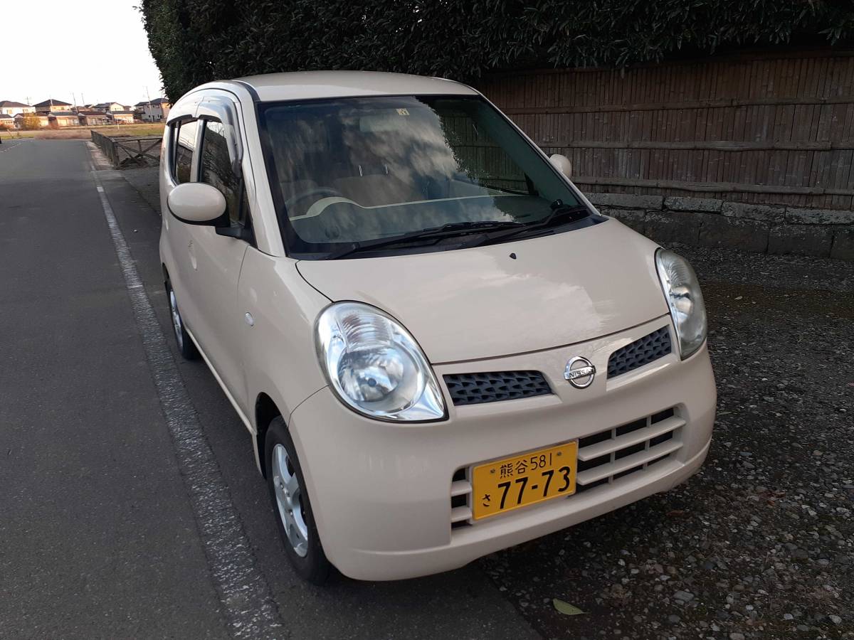 日産 モコ | 日産モコ 中古車情報・中古車検索なら車選び MG22S｜中古 