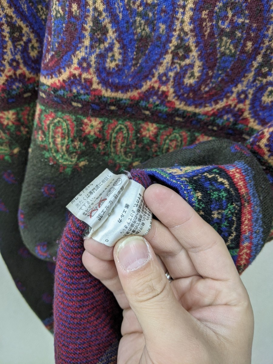 KENZO ケンゾー ペイズリー柄 ニットセーター メンズ2 紫系カーキ 日本  