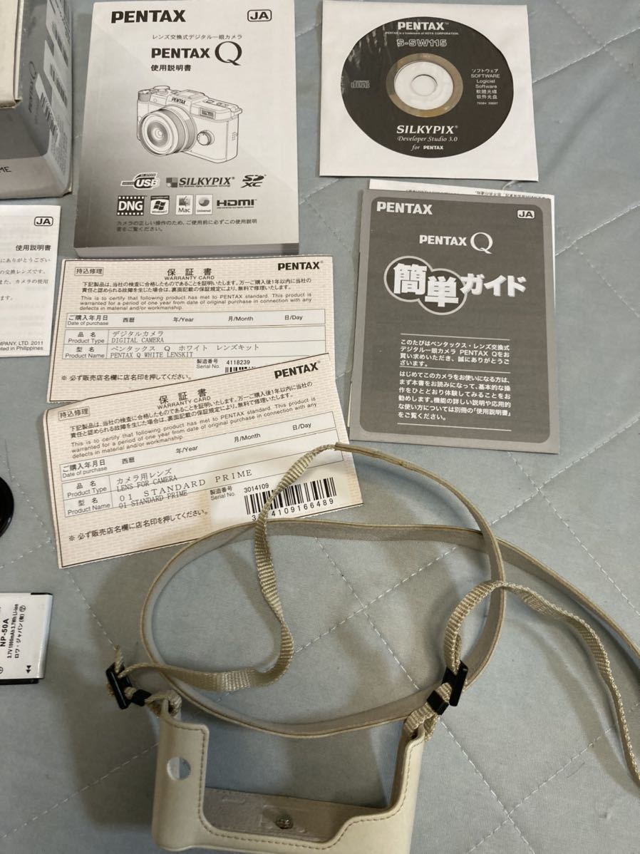 PENTAX Q ダブルレンズ 01、02 初期モデルマグネシウムボディミラーレス一眼 Q PENTAX ミラーレス一眼 新製品レビュー：PENTAX 『マグネシウム合金・・・そこまでしなくてもw 06239