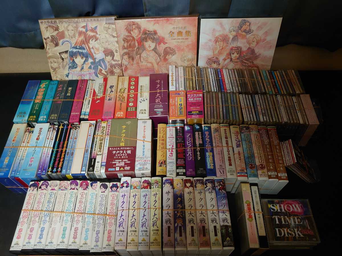 サクラ大戦CD、DVD等まとめ売り サクラ大戦 - まとめ売り 歴代歌謡集