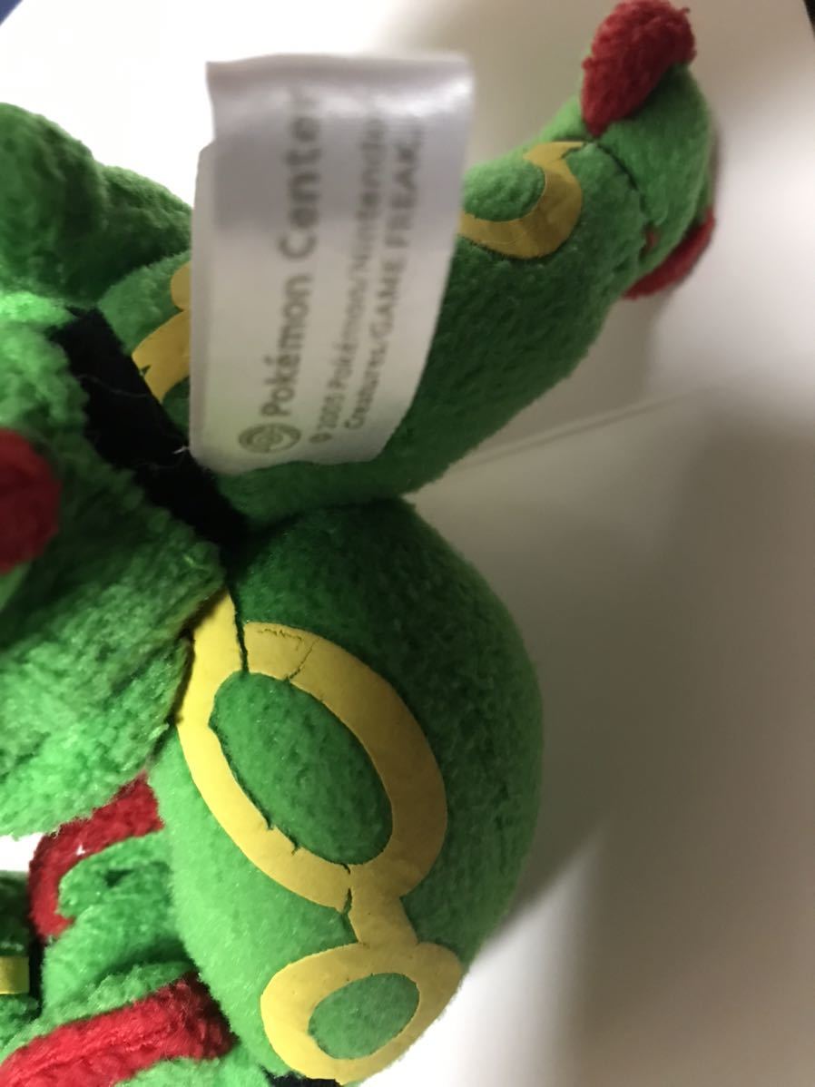 ポケドール ビッパドール 紙タグ付き 2009年 ポケモンセンター限定 ポケドール ビッパドール 紙タグ付き 2009年 ポケモンセンター限定