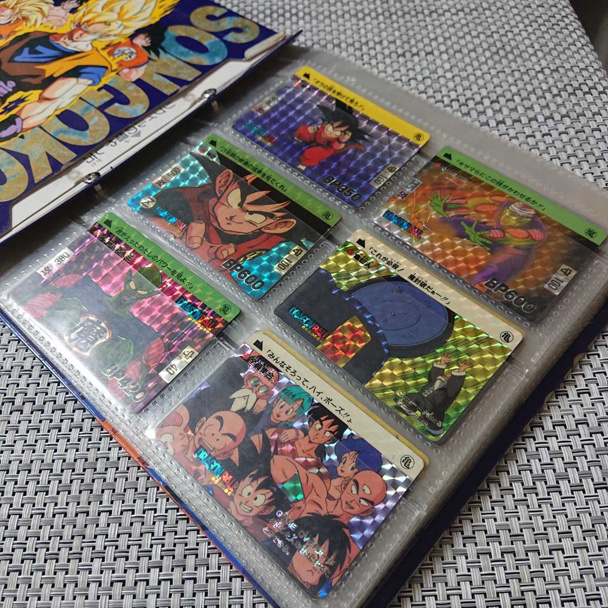 ドラゴンボールZ GT カードダス 本弾 パート2～30 キラカード 