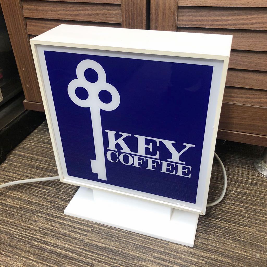 KEY COFFEE 電飾看板 キーコーヒー アンティーク カフェ スタンド看板
