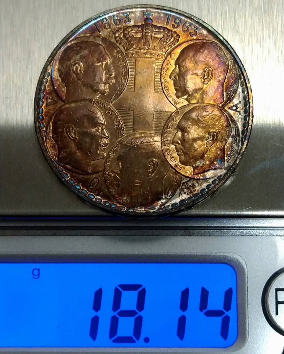 ギリシャ 30ドラクマ 銀貨 0 希少な1963年ギリシャ30ドラクマ銀貨 5代